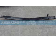 H4295020000A0,后钢板弹簧第三片（副簧）,北京远大欧曼汽车配件有限公司