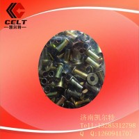 供應斯太爾 豪沃 重汽配件 WG9000340068鉚釘
