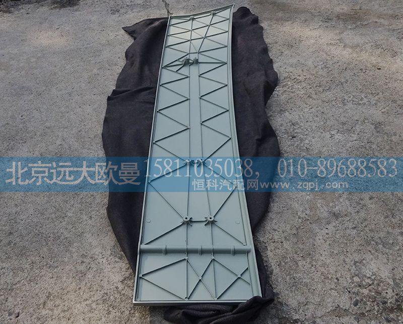 H0507020004A0,导流板(左),北京远大欧曼汽车配件有限公司