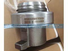 DZ9114160035,拉式分离轴承,济南亲人伟业轴承有限公司（免维护轮毂单元）