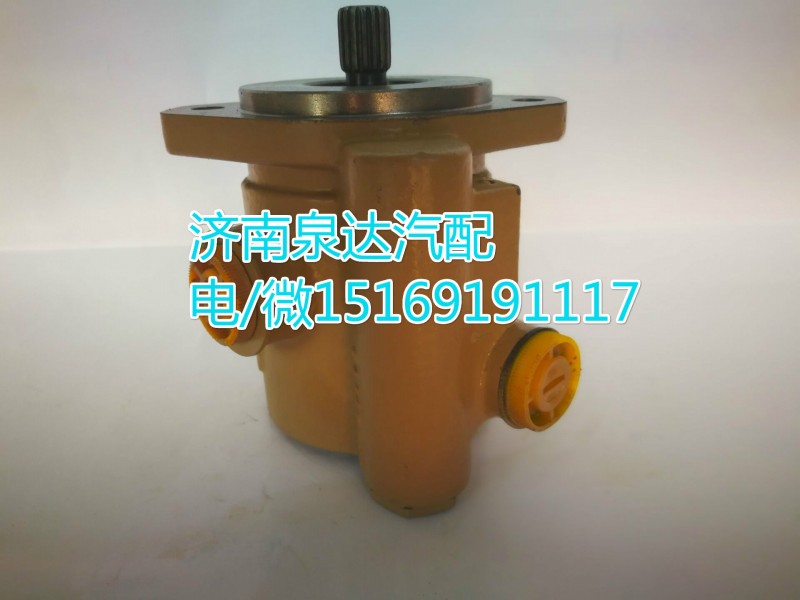 一汽解放錫柴轉(zhuǎn)向泵3407020-471-0100/3407020-471-0100