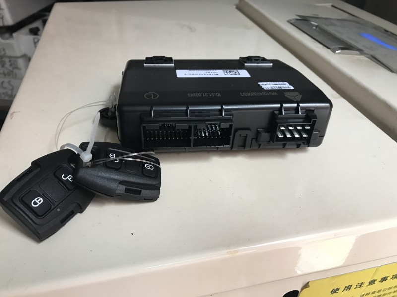WG1664332063,左门控开关控制器（T7H）,济南驰南原厂电器