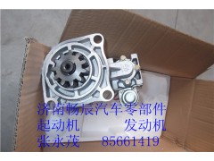 B30-3708010B,起动机,济南畅博汽车零部件有限公司