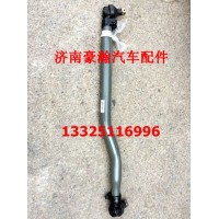 重汽豪翰驾驶室转向直拉杆 豪翰配件 豪翰原厂直拉杆