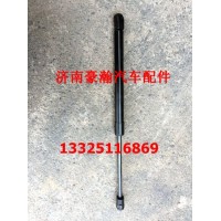 重汽豪翰驾驶室配件 豪瀚原厂驾驶室卧铺气弹簧总成