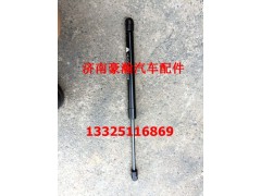AZ1674570002,卧铺气弹簧,济南驭无疆汽车配件有限公司