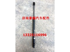 AZ1674570002,卧铺气弹簧,济南驭无疆汽车配件有限公司