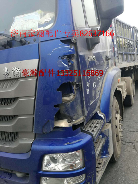 WG1671440180,豪翰驾驶室,济南驭无疆汽车配件有限公司