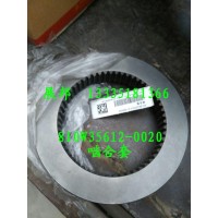 豪沃曼桥MCY13中桥 啮合套