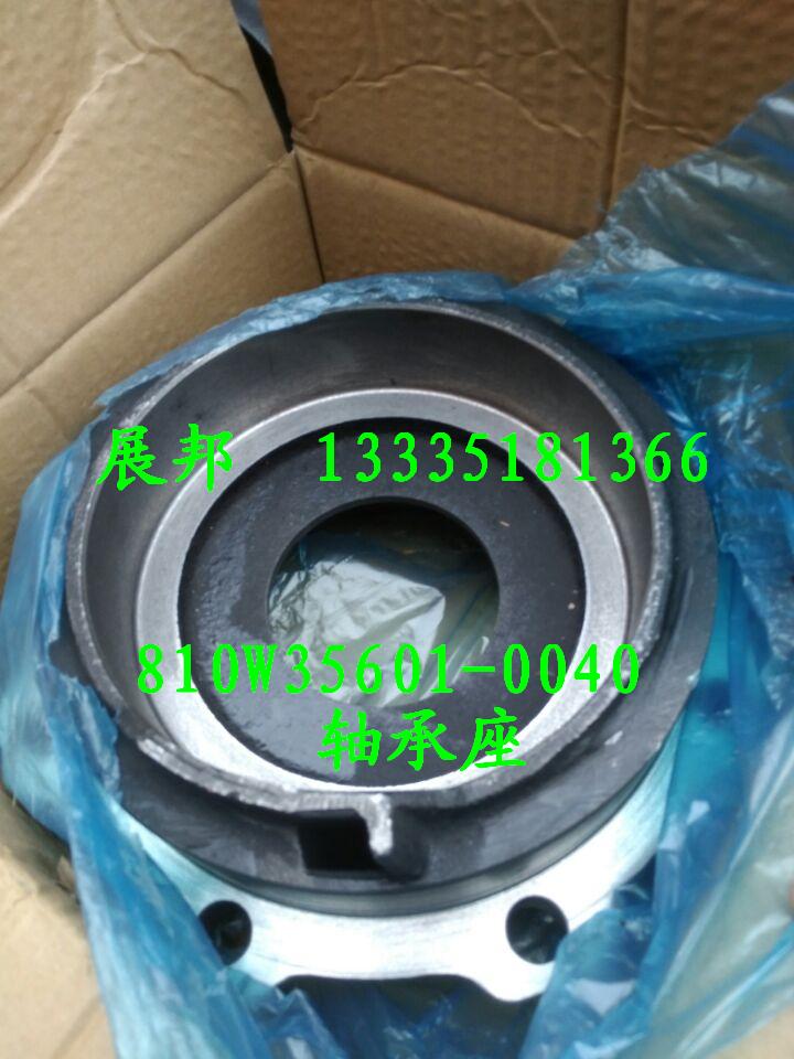 曼桥MCY13 轴承座图1