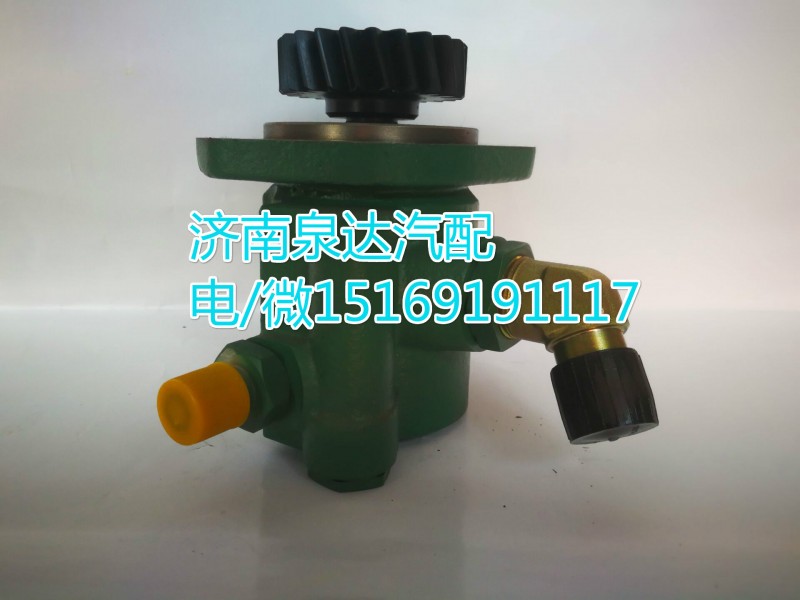 一汽解放锡柴转向泵3407020-630-159A/3407020-630-159A