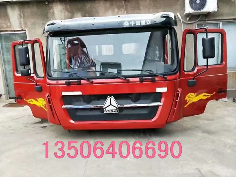 ,驾驶室,济南百思特驾驶室车身焊接厂
