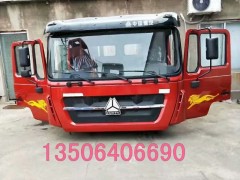 ,驾驶室,济南百思特驾驶室车身焊接厂