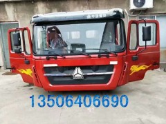 ,驾驶室,济南百思特驾驶室车身焊接厂