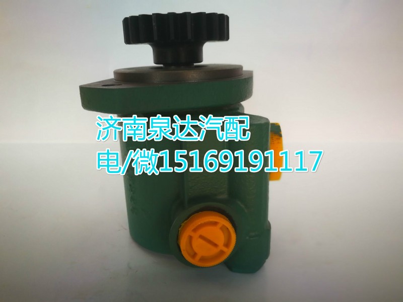 一汽解放锡柴新款助力泵3407020CM01-074A/3407020CM01-074A