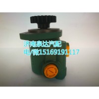 一汽解放锡柴新款助力泵3407020CM01-074A