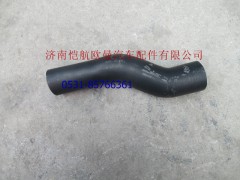 1418313314003,散热器出水管下14003,济南恺航欧曼汽车配件有限公司