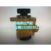 一汽解放锡柴转向泵3407020-541-JH40