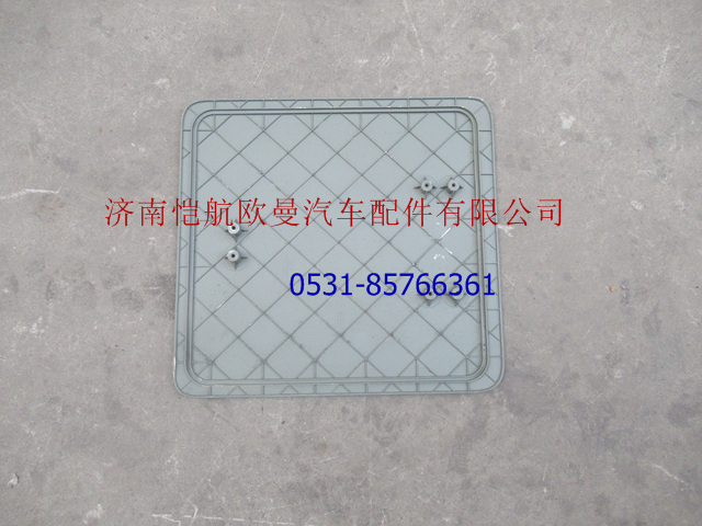 H4541010010A0,工具箱盖GTL,济南恺航欧曼汽车配件有限公司