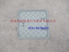H4541010010A0,工具箱盖GTL,济南恺航欧曼汽车配件有限公司