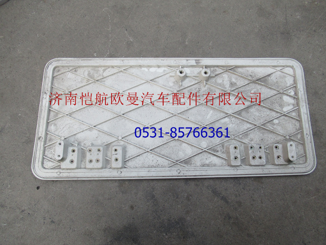 H4541012010A0工具箱蓋板GTL大/H4541012010A0