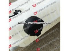 1311020-50A,膨胀水箱,济南重坤汽车配件有限公司