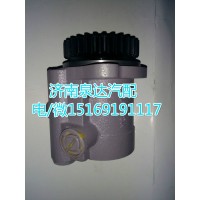 一汽解放锡柴转向泵3407020BB41-JB1A
