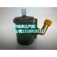 一汽解放锡柴转向泵3407020-470-AK10