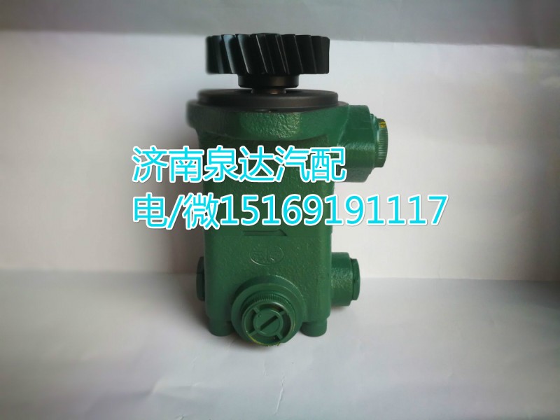 一汽青岛转向泵3407020-390/3407020-390