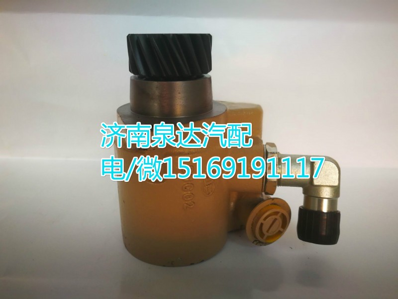 3407020-D614,转向助力泵,济南泉达汽配有限公司