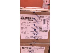 811W25509-0145,T5G左组合开关,济南驰南原厂电器