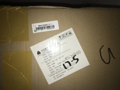 WG9730583117,HOWO组合开关,济南驰南原厂电器