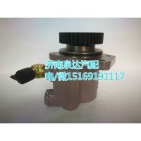一汽解放转向泵3407020-DG074