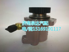 3407020-DG074,转向助力泵,济南泉达汽配有限公司