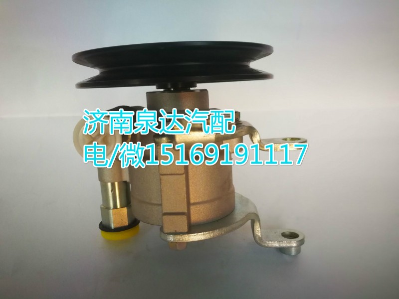 3407020-D131A,转向助力泵,济南泉达汽配有限公司