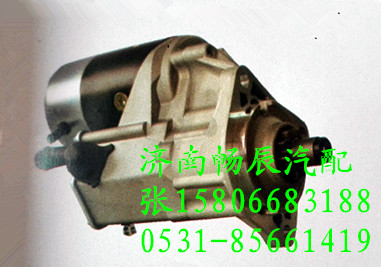 228000-1420,起动机,济南畅博汽车零部件有限公司