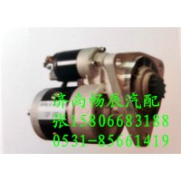 俄罗斯拖拉机起动机9142780  济南畅辰