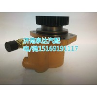 一汽大柴轉(zhuǎn)向泵3407020-10W-C00
