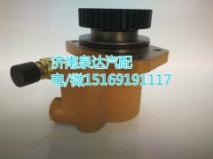 3407020-10WY,转向助力泵,济南泉达汽配有限公司