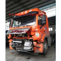 豪翰駕駛室  豪翰車  豪翰配件 豪瀚車架