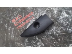 AZ1608840020,喷风口,济南百思特驾驶室车身焊接厂