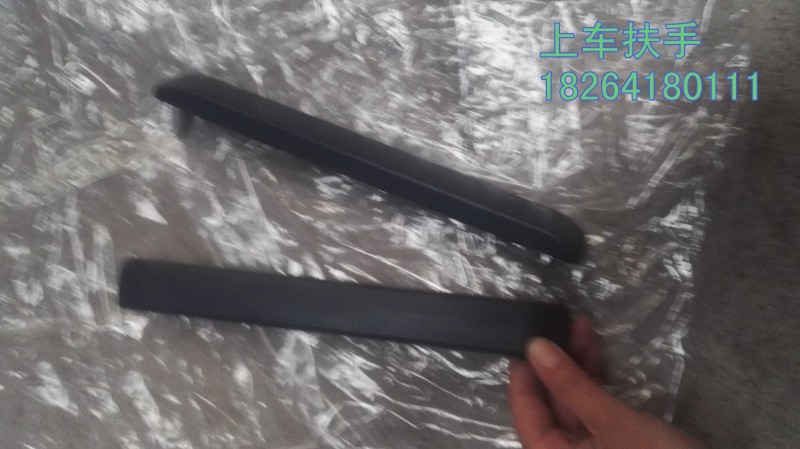 AZ1608160003,上车扶手,济南百思特驾驶室车身焊接厂