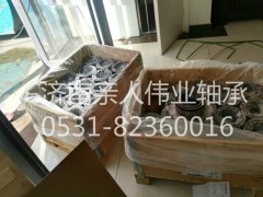 810W93420-0183,差速器轴承,济南亲人伟业轴承有限公司（免维护轮毂单元）