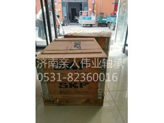 810W32499-0192,角齿轴承,济南亲人伟业轴承有限公司（免维护轮毂单元）