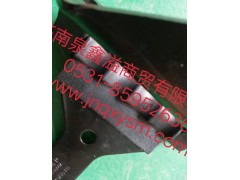 100840200007,前面罩铰链总成扶手,济南泉鑫溢商贸有限公司