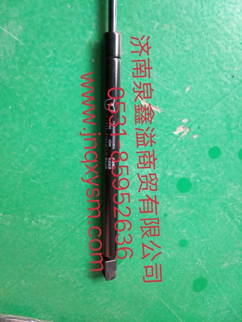 100560500002,前面罩气弹簧总成,济南泉鑫溢商贸有限公司