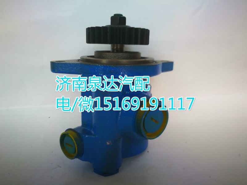 3406005-T0100,转向助力泵,济南泉达汽配有限公司