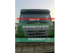 WG9525530375,中冷器出气管,济南驭无疆汽车配件有限公司