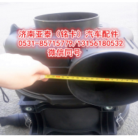 重汽豪沃2841空滤器WG9725191700图2