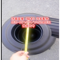 重汽豪沃2841空滤器WG9725191820图3